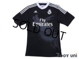 Real Madrid 2014-2015 3rd Shirt