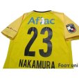 Photo4: Kashiwa Reysol 2019-2020 GK Shirt #23 Kosuke Nakamura w/tags