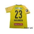 Photo2: Kashiwa Reysol 2019-2020 GK Shirt #23 Kosuke Nakamura w/tags (2)