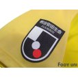 Photo7: Kashiwa Reysol 2019-2020 GK Shirt #23 Kosuke Nakamura w/tags