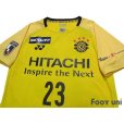 Photo3: Kashiwa Reysol 2019-2020 GK Shirt #23 Kosuke Nakamura w/tags