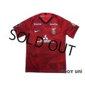 Urawa Reds 2020 Home Shirt #45 Leonardo w/tags