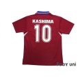 Photo2: Kashima Antlers 1992-1994 Home Shirt #10 (2)