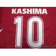 Photo7: Kashima Antlers 1992-1994 Home Shirt #10