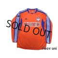 Albirex Niigata 2003-2004 Home Long Sleeve Shirt w/tags