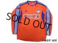 Albirex Niigata 2003-2004 Home Long Sleeve Shirt w/tags
