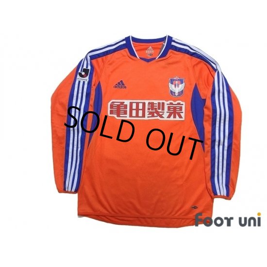 Maillot Domicile Albirex Niigata 2003 - Saison Gagnante, Signé, Adidas, Occasion