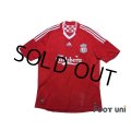 Liverpool 2008-2010 Home Shirt #8 Gerrard