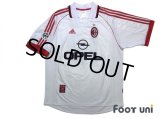 AC Milan 1998-1999 Away Shirt #10 Boban Lega Calcio Patch/Badge