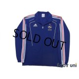 France Track Jacket