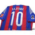 Photo4: F.C. Tokyo 2014 Home Authentic Shirt #10 Yohei Kajiyama