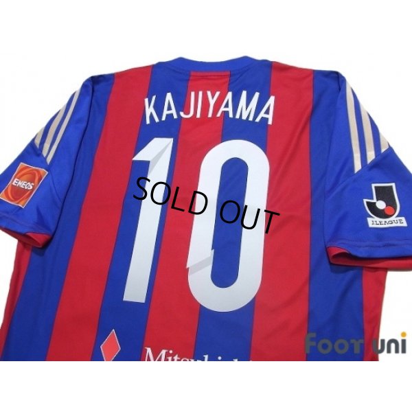 Photo4: F.C. Tokyo 2014 Home Authentic Shirt #10 Yohei Kajiyama