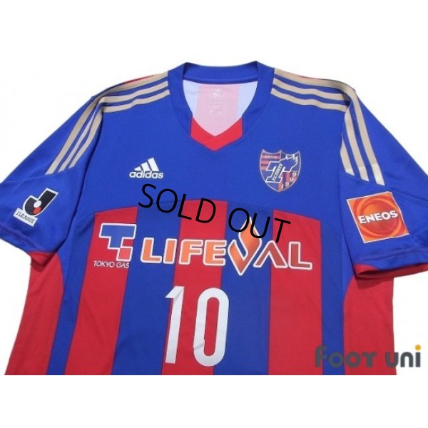 Photo3: F.C. Tokyo 2014 Home Authentic Shirt #10 Yohei Kajiyama