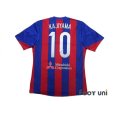 Photo2: F.C. Tokyo 2014 Home Authentic Shirt #10 Yohei Kajiyama (2)