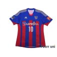 Photo1: F.C. Tokyo 2014 Home Authentic Shirt #10 Yohei Kajiyama (1)