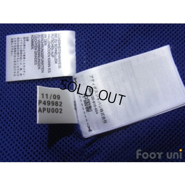 Photo8: France Track Jacket