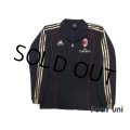 AC Milan Track Jacket