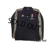 AC Milan Track Jacket