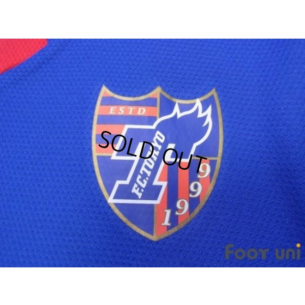 Photo6: F.C. Tokyo 2014 Home Authentic Shirt #10 Yohei Kajiyama