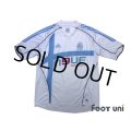 Olympique Marseille 2005-2006 Home Shirt