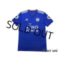 Leicester City 2018-2019 Home Shirt #15 Harry Maguire Premier League Patch/Badge