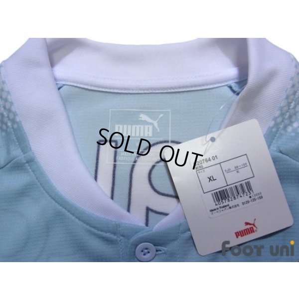 Photo5: Jubilo Iwata 2017 Home Shirt #10 Shunsuke Nakamura w/tags