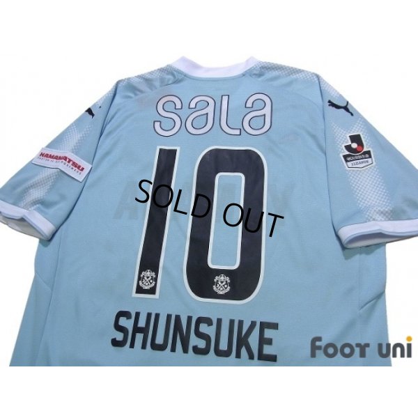 Photo4: Jubilo Iwata 2017 Home Shirt #10 Shunsuke Nakamura w/tags