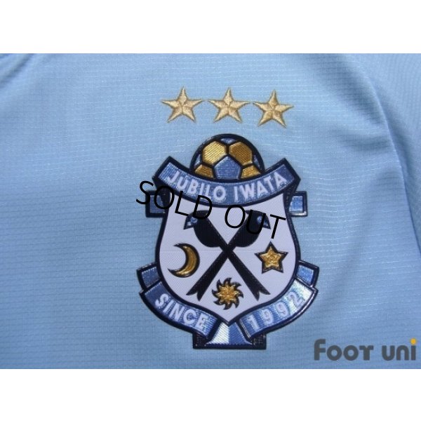 Photo6: Jubilo Iwata 2017 Home Shirt #10 Shunsuke Nakamura w/tags