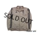 Real Madrid Track Jacket