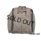 Real Madrid Track Jacket