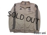 Real Madrid Track Jacket