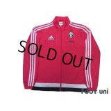 Juventus Track Jacket