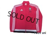 Juventus Track Jacket