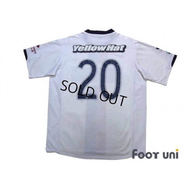 Photo2: Kashima Antlers 2008-2009 Away Shirt #20