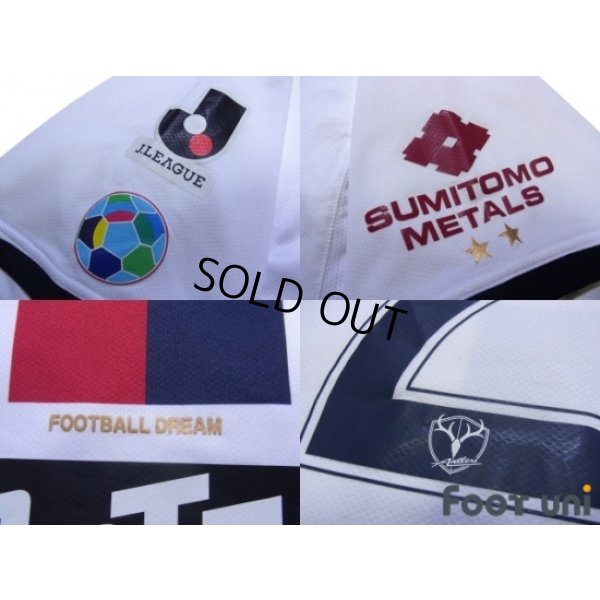 Photo8: Kashima Antlers 2008-2009 Away Shirt #20