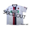 Kashima Antlers 2008-2009 Away Shirt #20