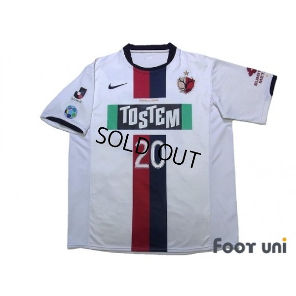 Photo1: Kashima Antlers 2008-2009 Away Shirt #20