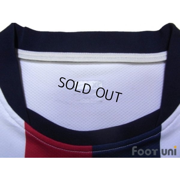 Photo5: Kashima Antlers 2008-2009 Away Shirt #20