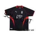 Fulham 2003-2004 Away Shirt #6 Junichi Inamoto