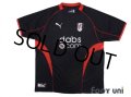 Fulham 2003-2004 Away Shirt #6 Junichi Inamoto