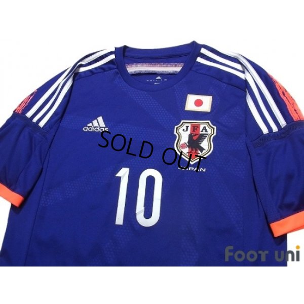 Photo3: Japan 2014 Home Shirt #10 Shinji Kagawa