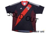 River Plate 2002-2003 Away Shirt