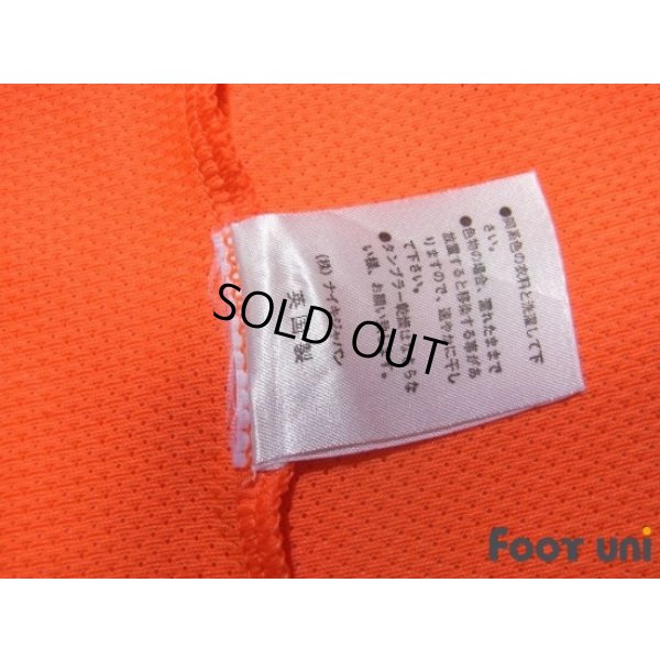 Photo8: Netherlands 1998 Home Shirt #8 Bergkamp