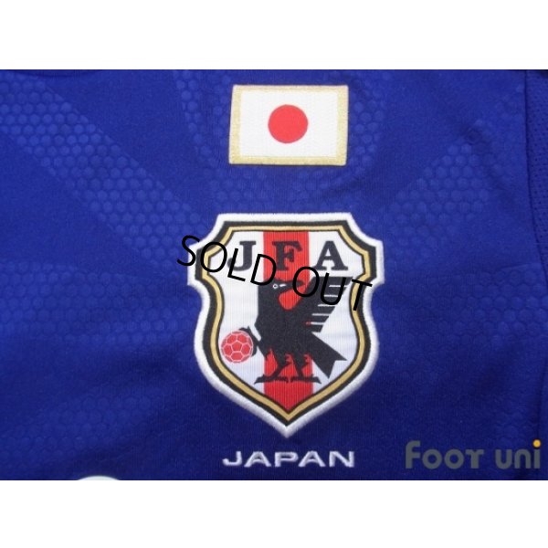 Photo6: Japan 2014 Home Shirt #10 Shinji Kagawa