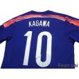 Photo4: Japan 2014 Home Shirt #10 Shinji Kagawa