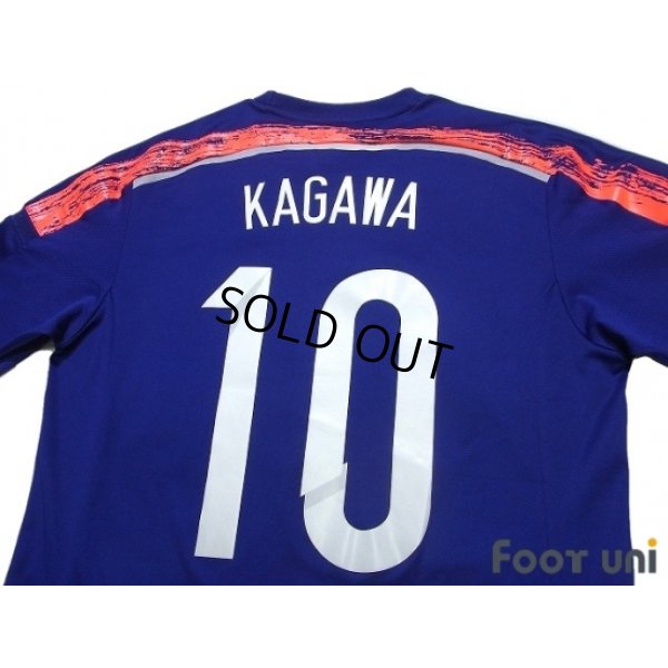 Photo4: Japan 2014 Home Shirt #10 Shinji Kagawa