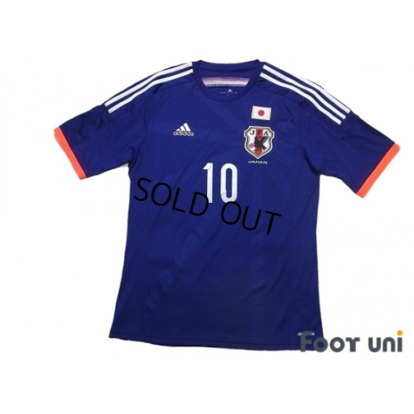 Photo1: Japan 2014 Home Shirt #10 Shinji Kagawa