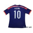 Photo2: Japan 2014 Home Shirt #10 Shinji Kagawa (2)