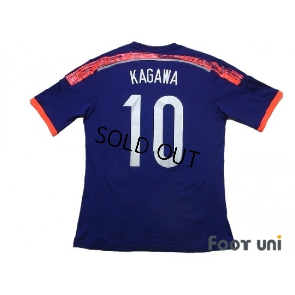 Photo2: Japan 2014 Home Shirt #10 Shinji Kagawa