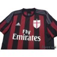 Photo3: AC Milan 2015-2016 Home Shirt